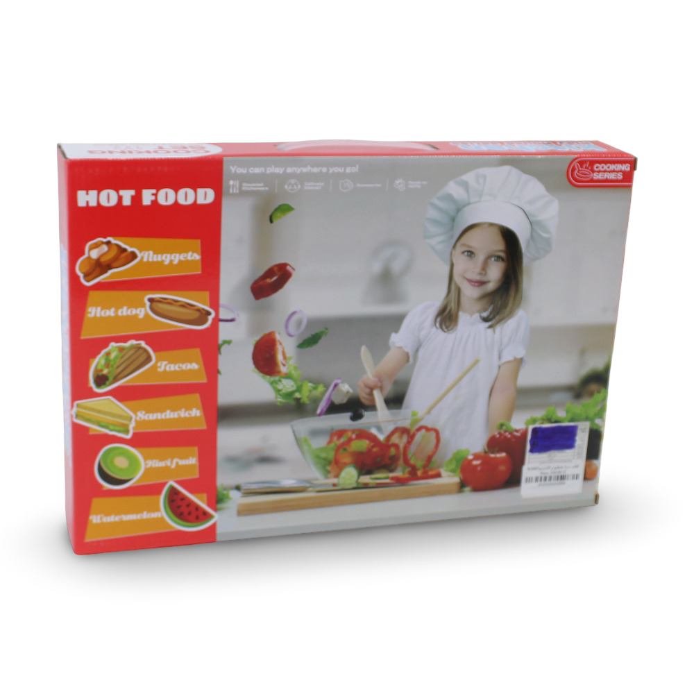Pretend Play Pizza and Accessories Set