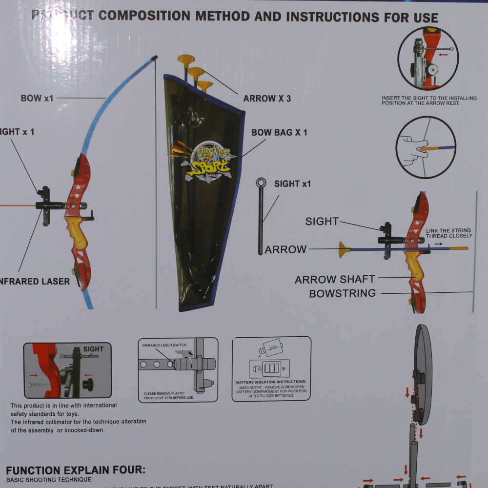 Archery Set with Target & Quiver