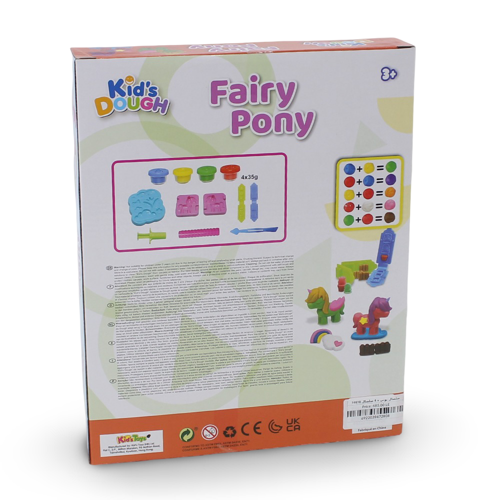 Kid's Dough Fairy Pony Clay Set - 4 Colours