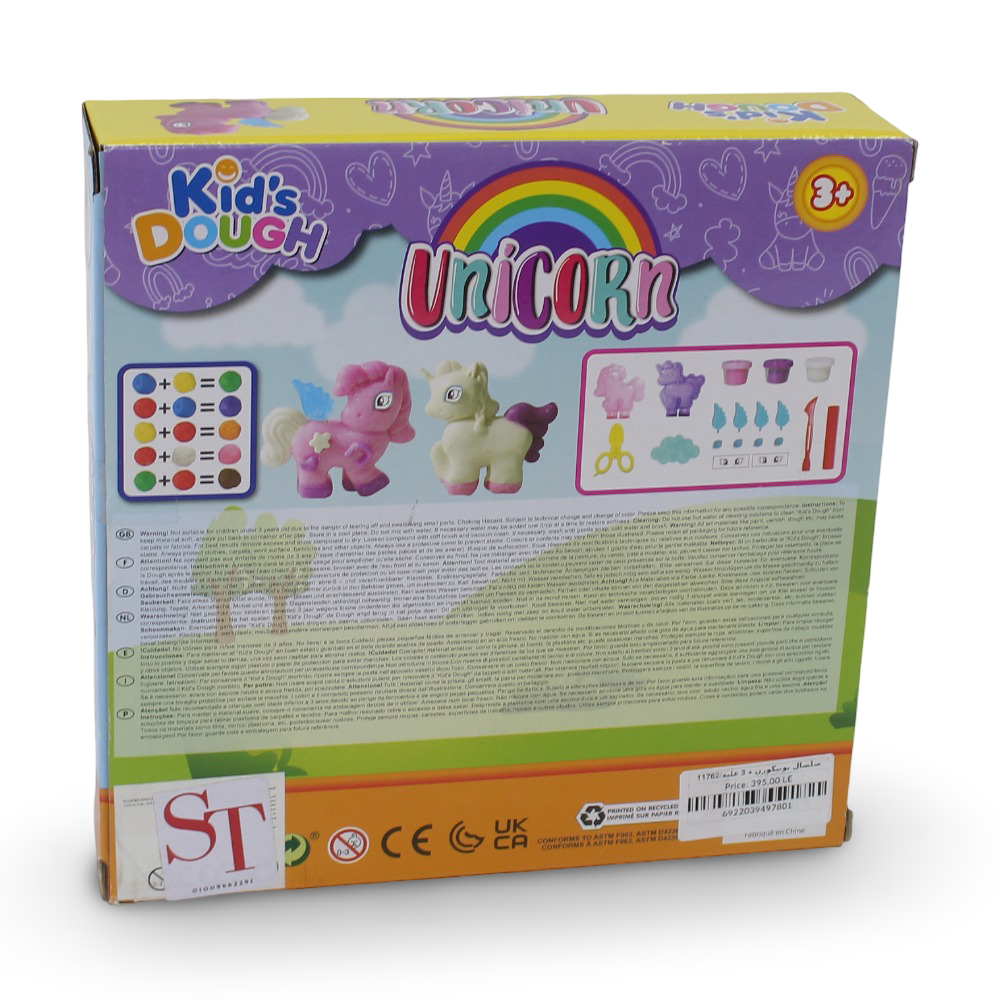 Kid's Dough Unicorn Play Set