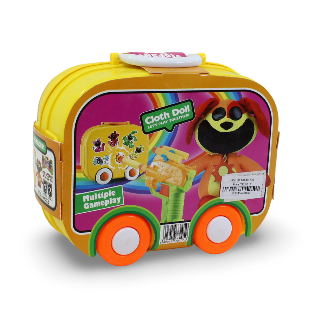 Smiling Critters Storage Box Set