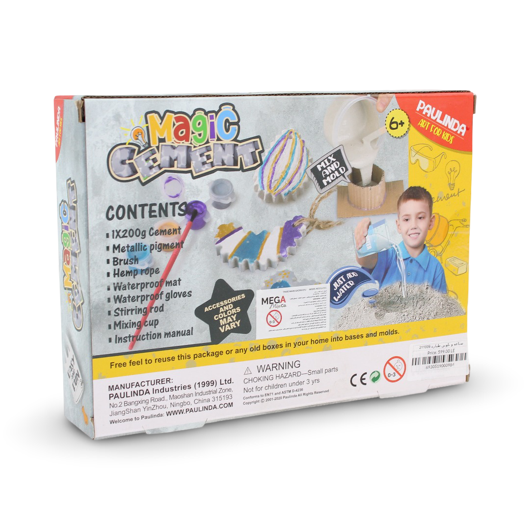 Magic Cement Metallic Painting Hanging Plaque Kit 6in1