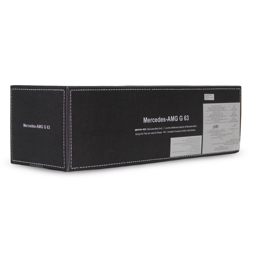 Mercedes-Benz G63 – Remote Control Car