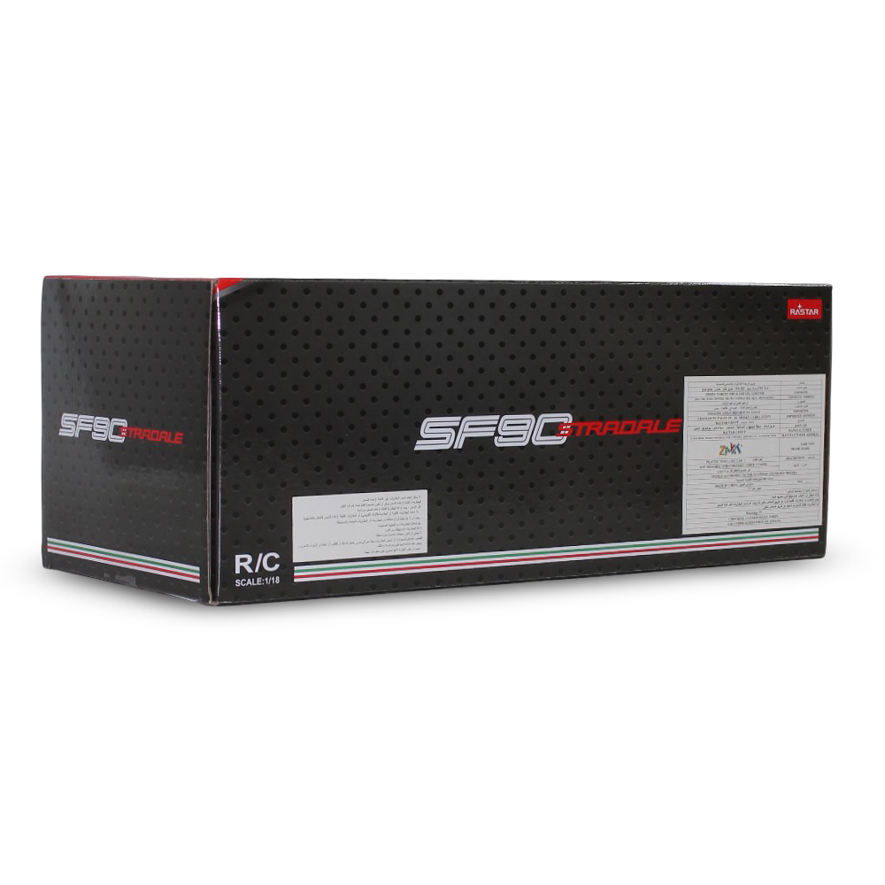 Ferrari SF90 Stradale – Remote Control Car for Kids