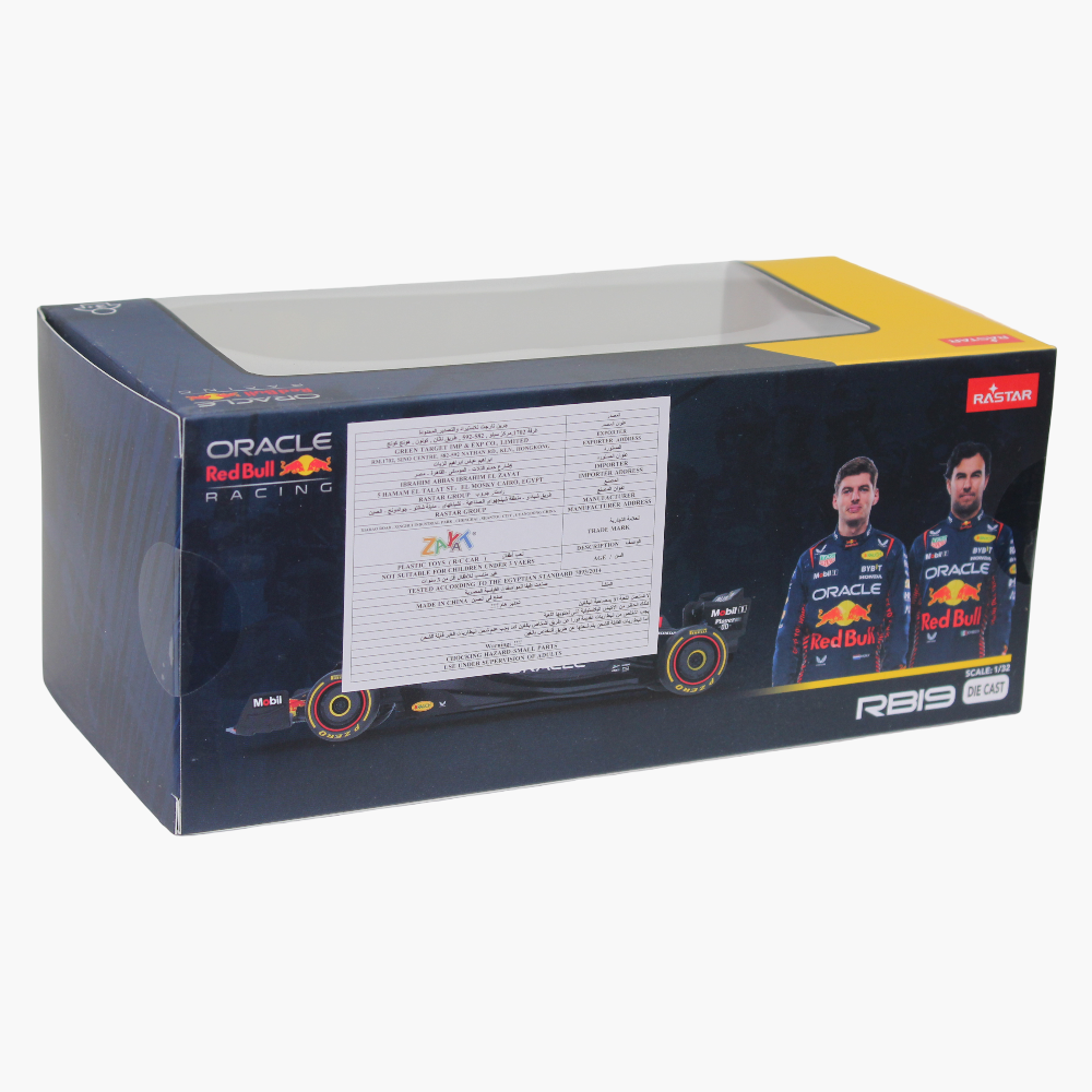RB19 F1 Race Car Die-Cast Car - Black