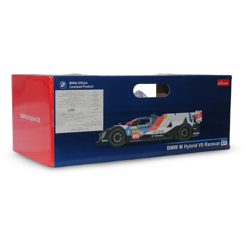 1:14 BMW M Hybrid V8 Remote Control Car