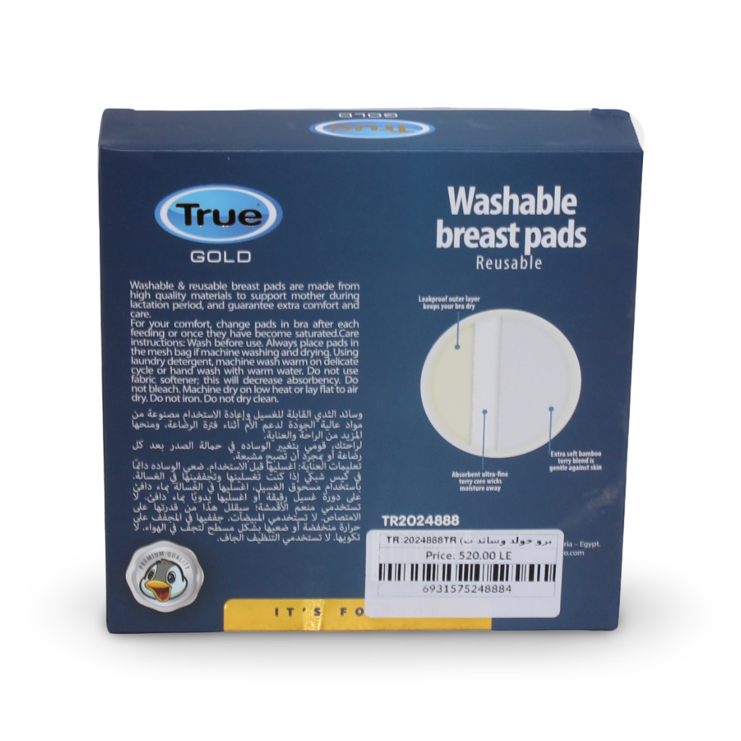 True Gold Washable Breast Pads – 6 Pads