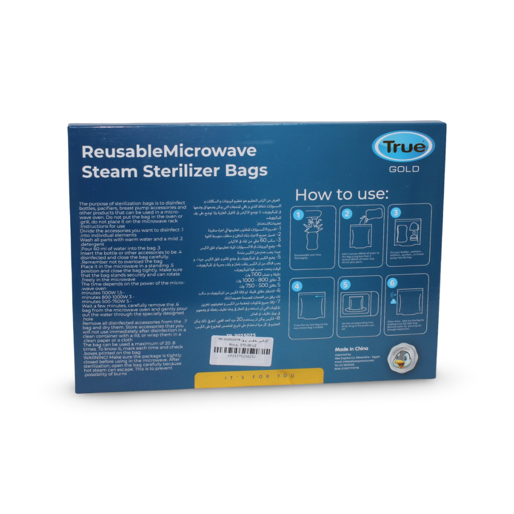 True Gold Microwave Steam Sterilizer Bags – 10 Bags