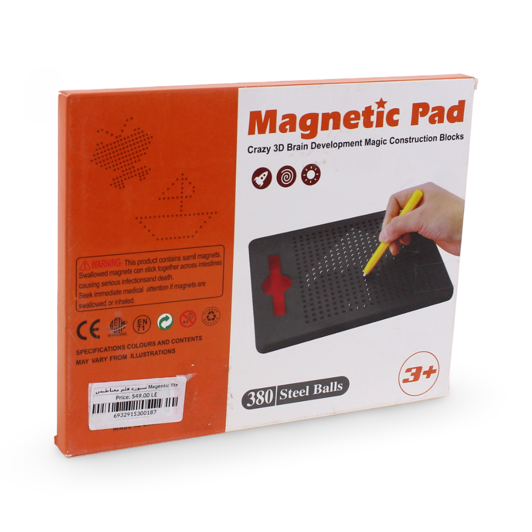 Magnetic Steel Ball Pad with Pen