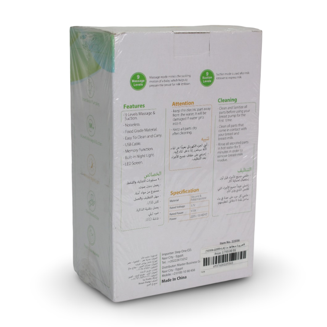 La Frutta Portable Electric Breast Pump