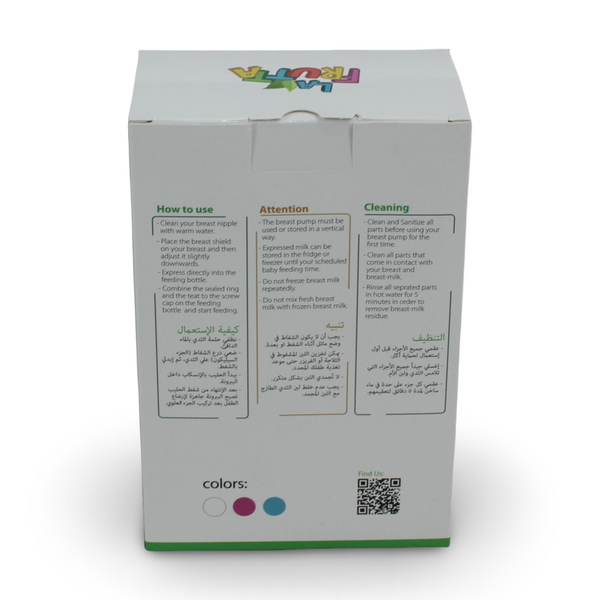 La Frutta Manual Breast Pump