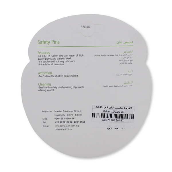 دبابيس السلامة من La Frutta – 4 قطع