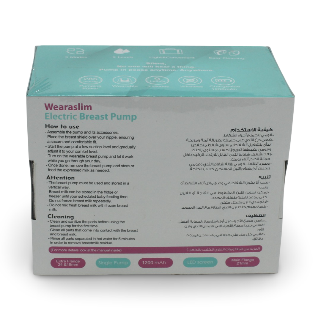 La Frutta Wearaslim Electric Breast Pump 140ml