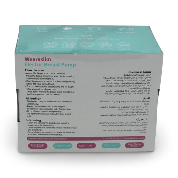 La Frutta Wearaslim Electric Breast Pump 140ml