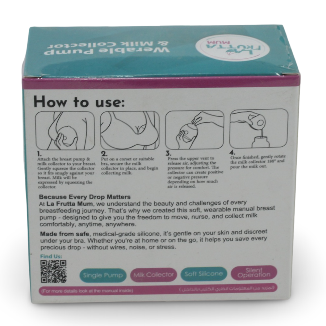 La Frutta Mum Wearable Pump & Milk Collector – 50ml