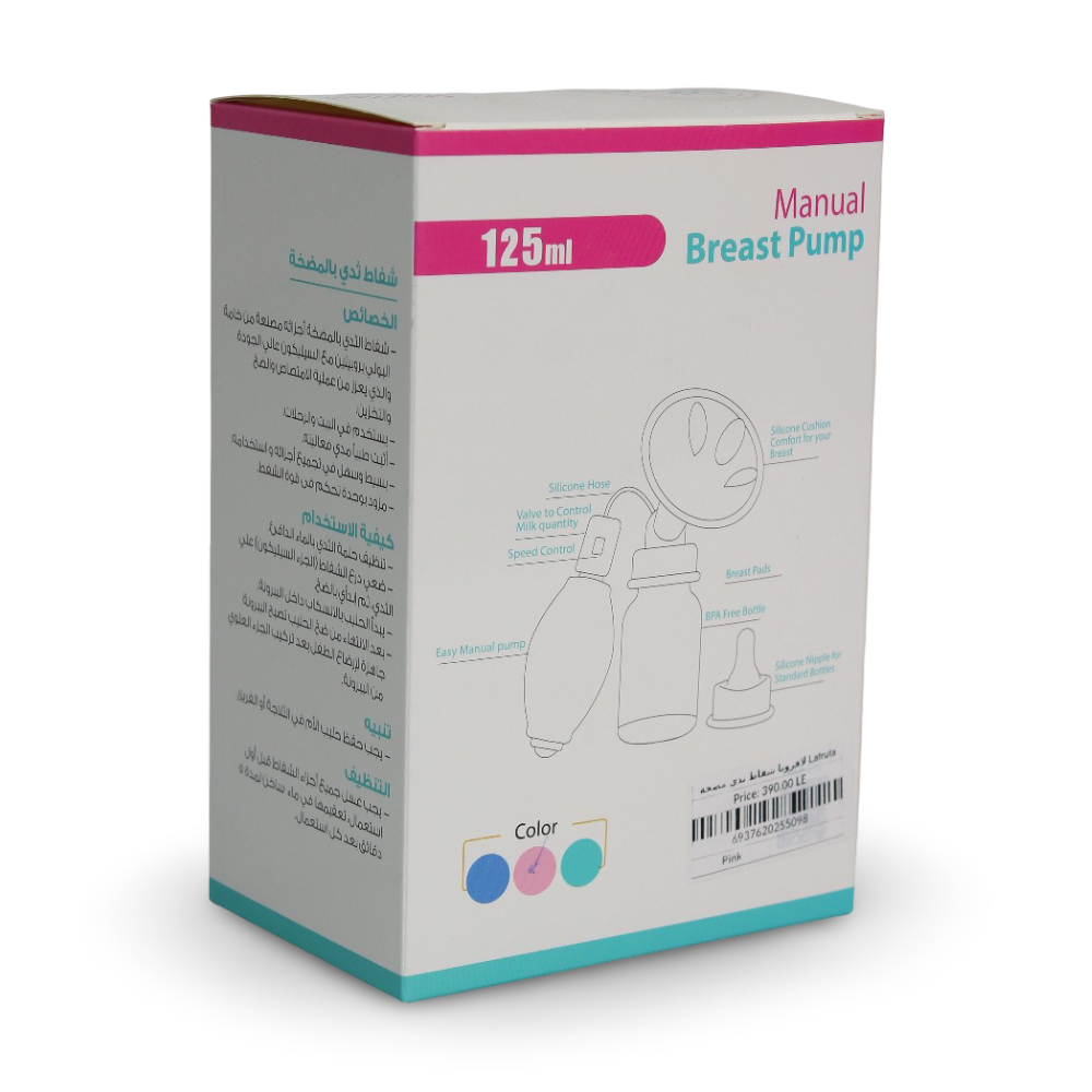 La Frutta Mum Manual Breast Pump with Feeding Bottle 125 ml - Pink