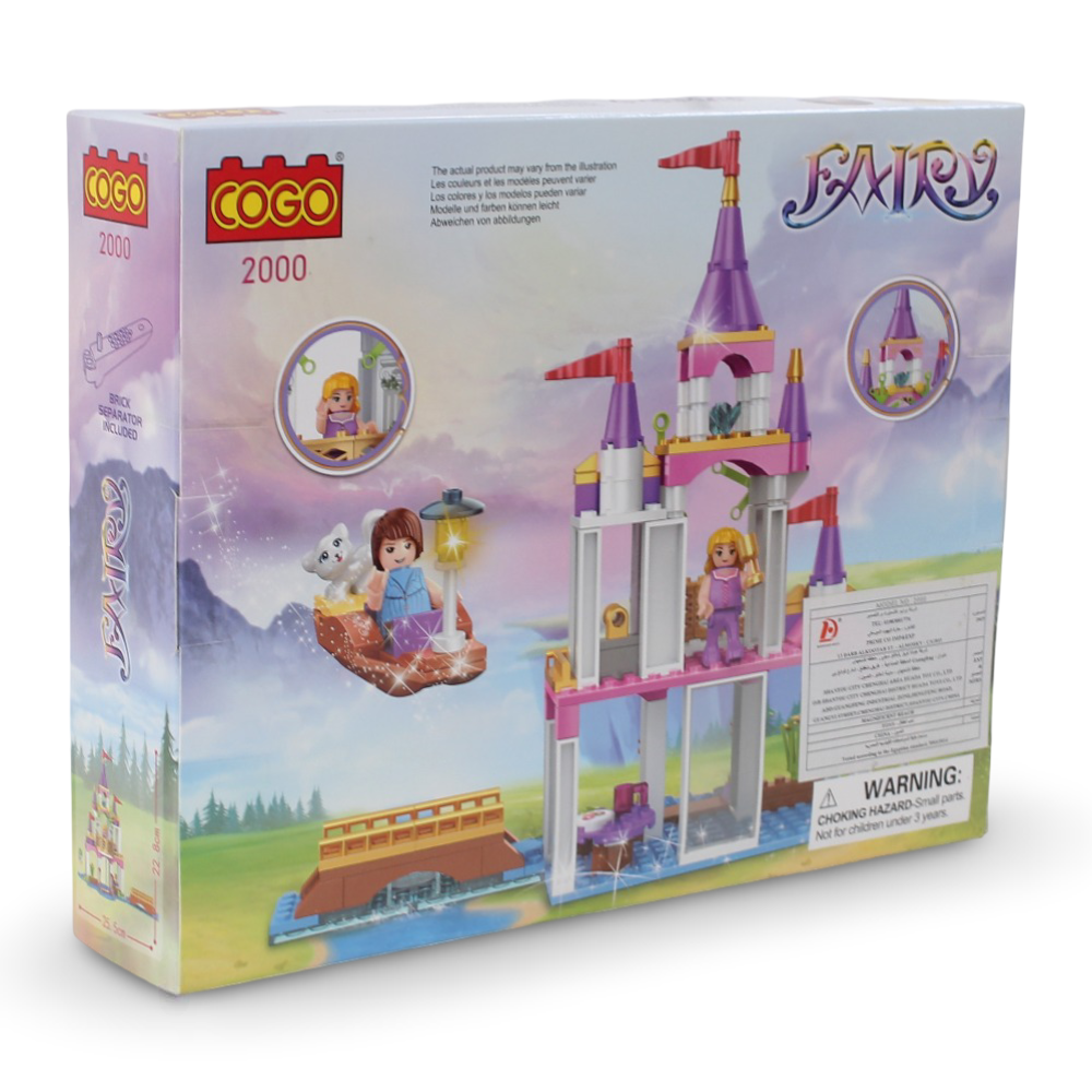 Cogo Fairy Swan Lake Castle – 191 Pcs