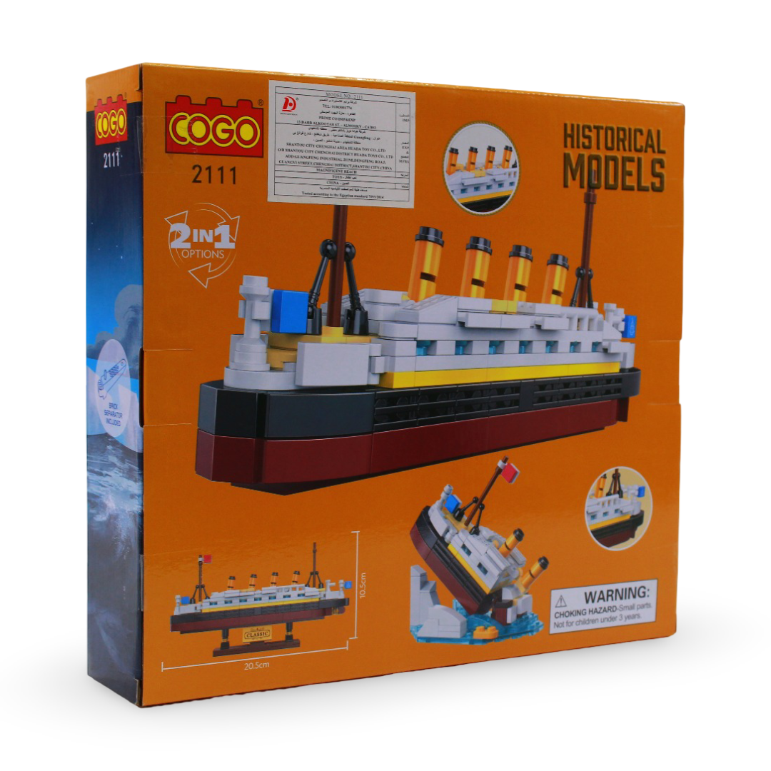 Cogo Historical Models Titanic Set – 289 Pcs