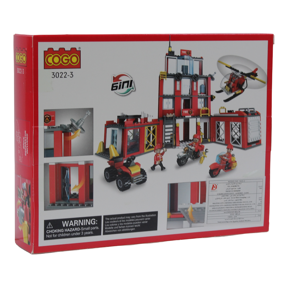 Cogo Fire Station Building Block Set – 178 Pcs