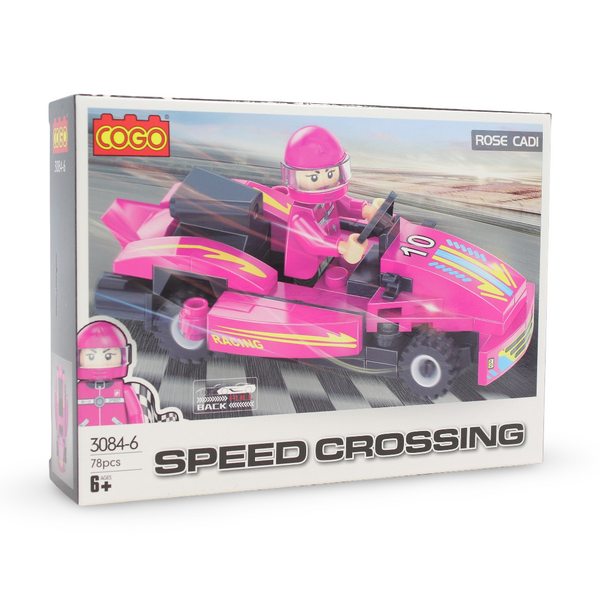 Cogo Speed Crossing Aston D5 Racing Car Building Block Set 6in1