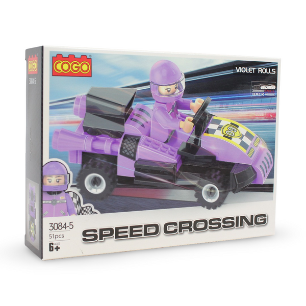 Cogo Speed Crossing Aston D5 Racing Car Building Block Set 6in1