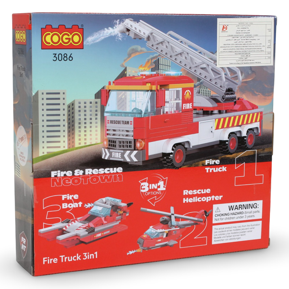 Cogo 3-in-1 Fire Truck Building Block Set – 249 Pcs