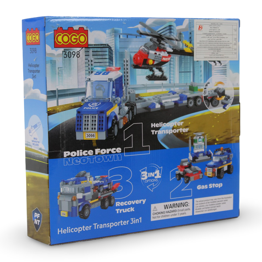 Cogo 3-in-1 Police Force Helicopter Transporter Building Blocks Set – 249 Pieces