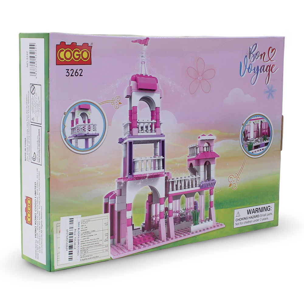 Cogo Bon Voyage Building Blocks Set – 254 Pieces