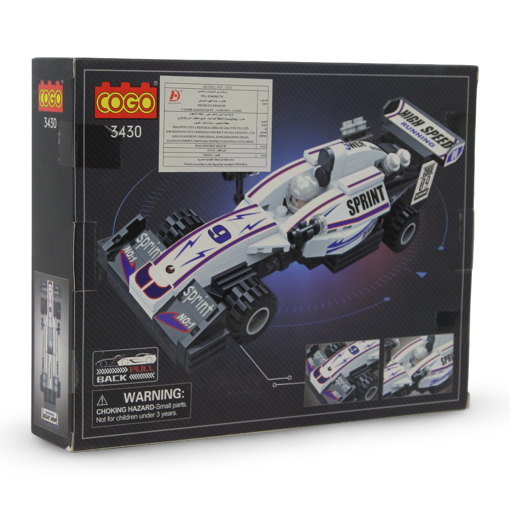 Cogo Race Car Building Block Set – 157 Pcs