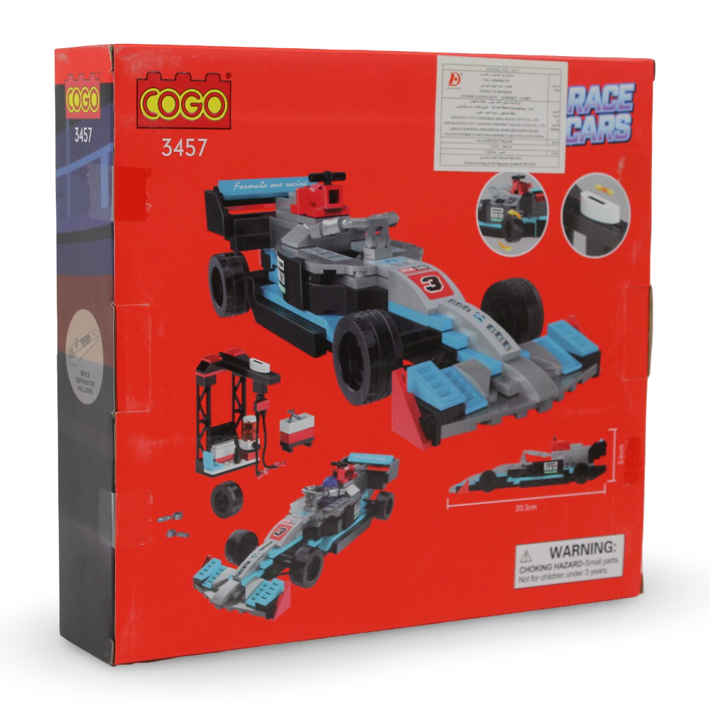 Cogo Race Cars Building Blocks Set – 288 Pieces