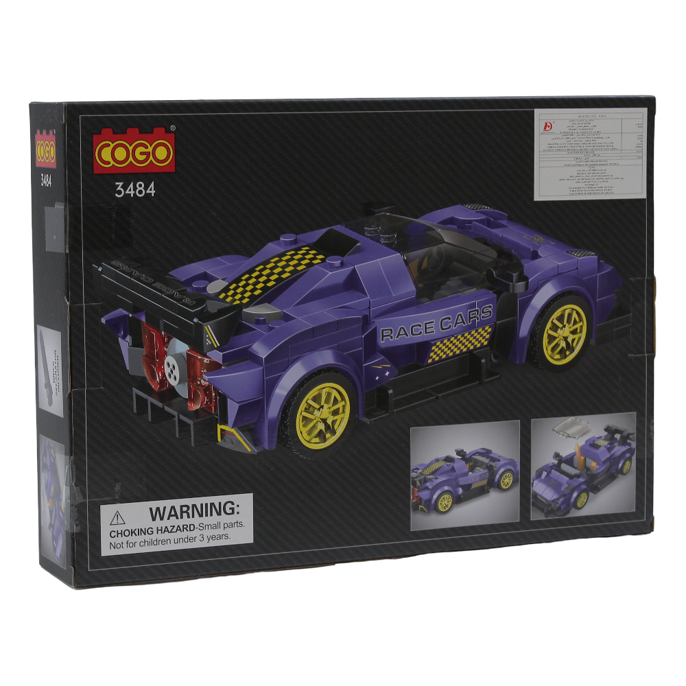 Cogo Purple Race Car Building Block Set – 301 Pcs