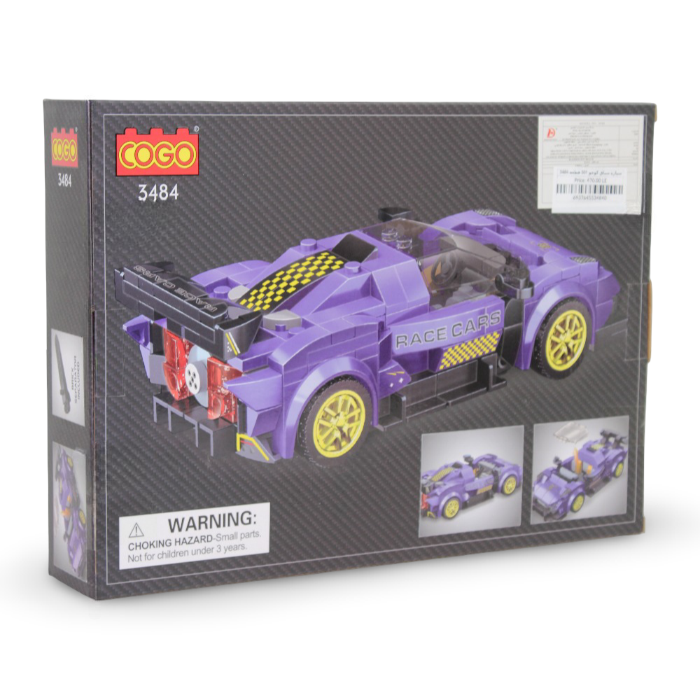 Cogo Purple Race Car Building Block Set – 301 Pcs