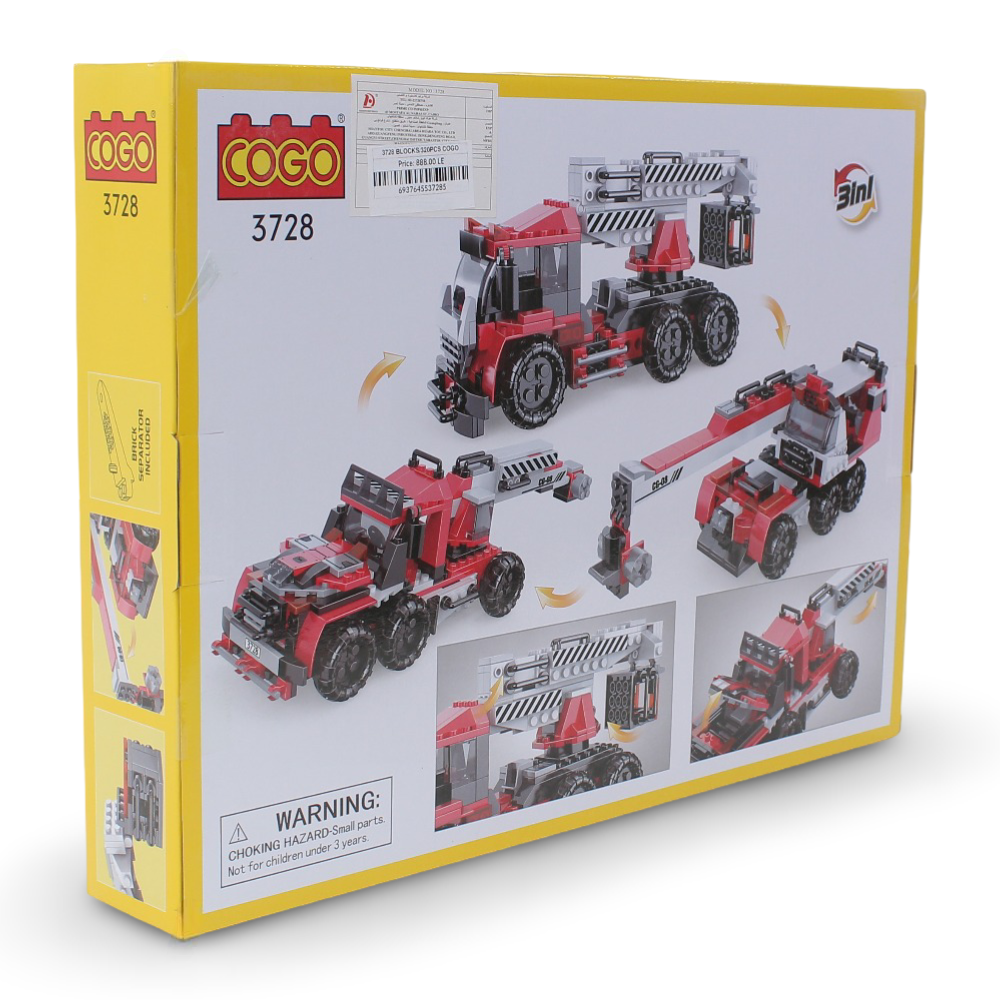 Cogo Build Zone 3-in-1 Construction Truck Building Blocks – 320 Pieces
