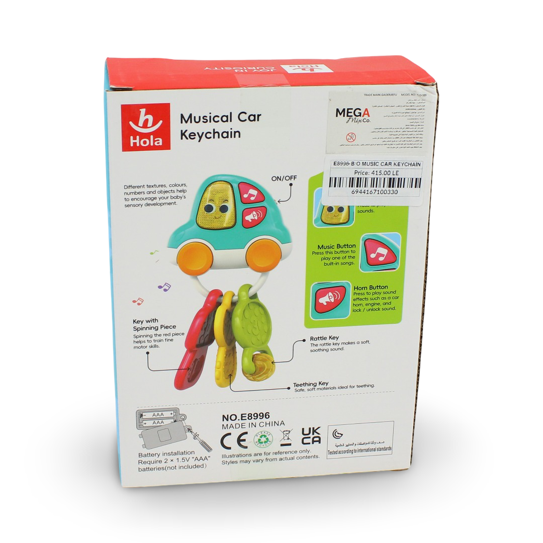 Hola Musical Car Keychain