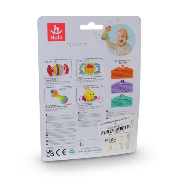خشخيشة الأنشطة هولا كاندي روكينج
