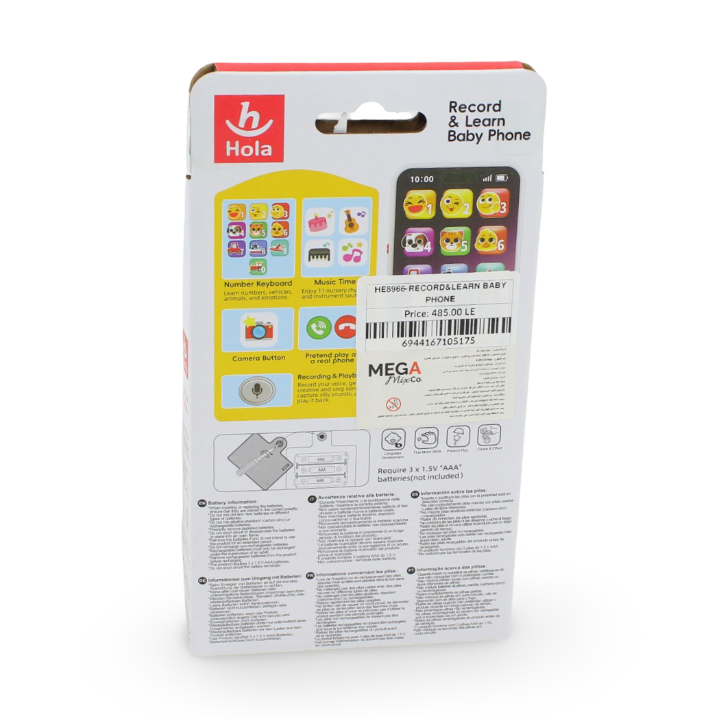 Hola Record & Learn Baby Phone
