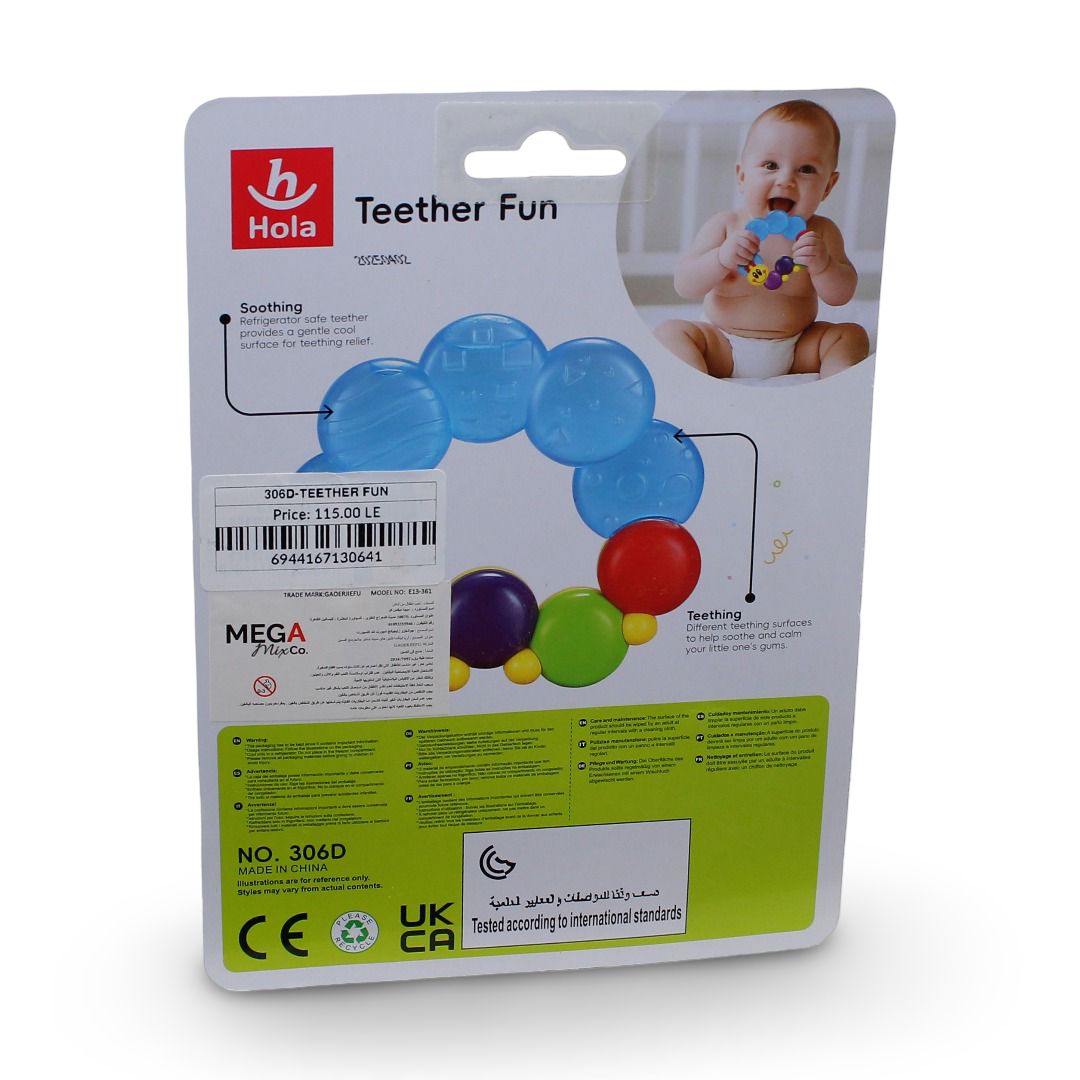 Hola Fun Rattle & Water Filled Teether
