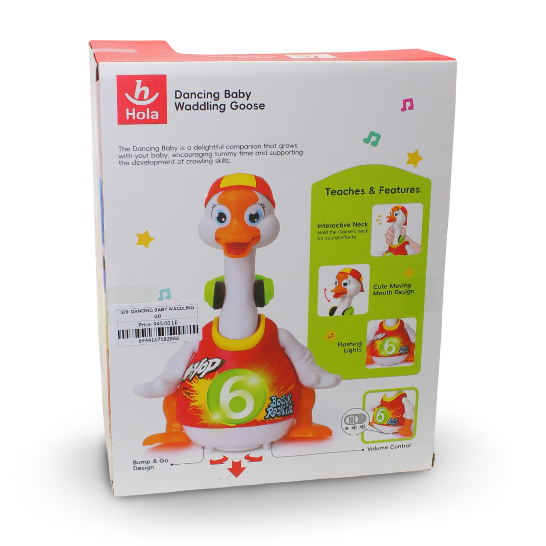 Hola Dancing Baby Waddling Goose Toy (Light & Music)