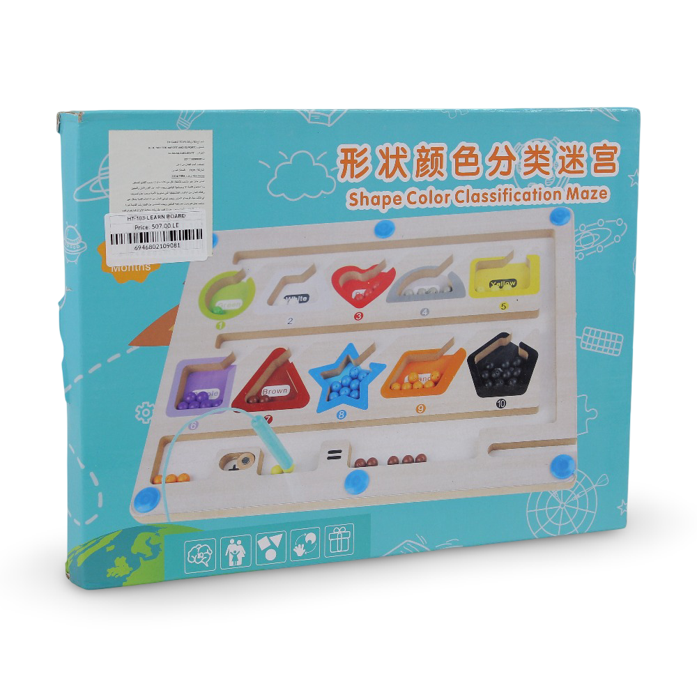 Magnetic Color and Number Maze Board