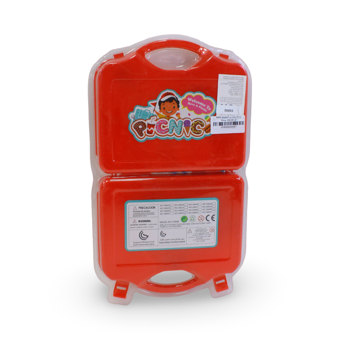 Children's Plastic Fast Food and Tableware