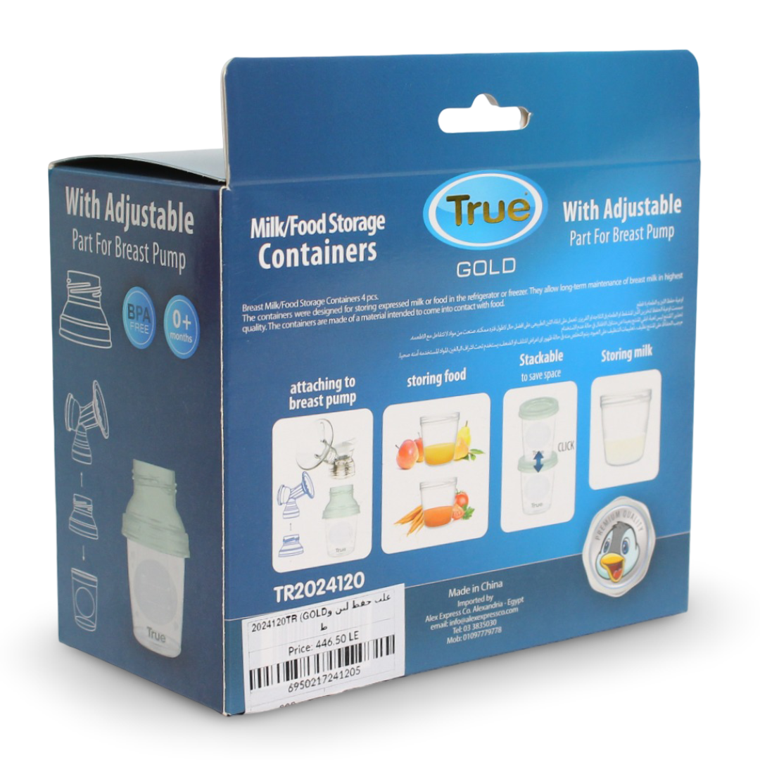 True Gold Milk & Food Storage Containers 180ml – Pack of 4