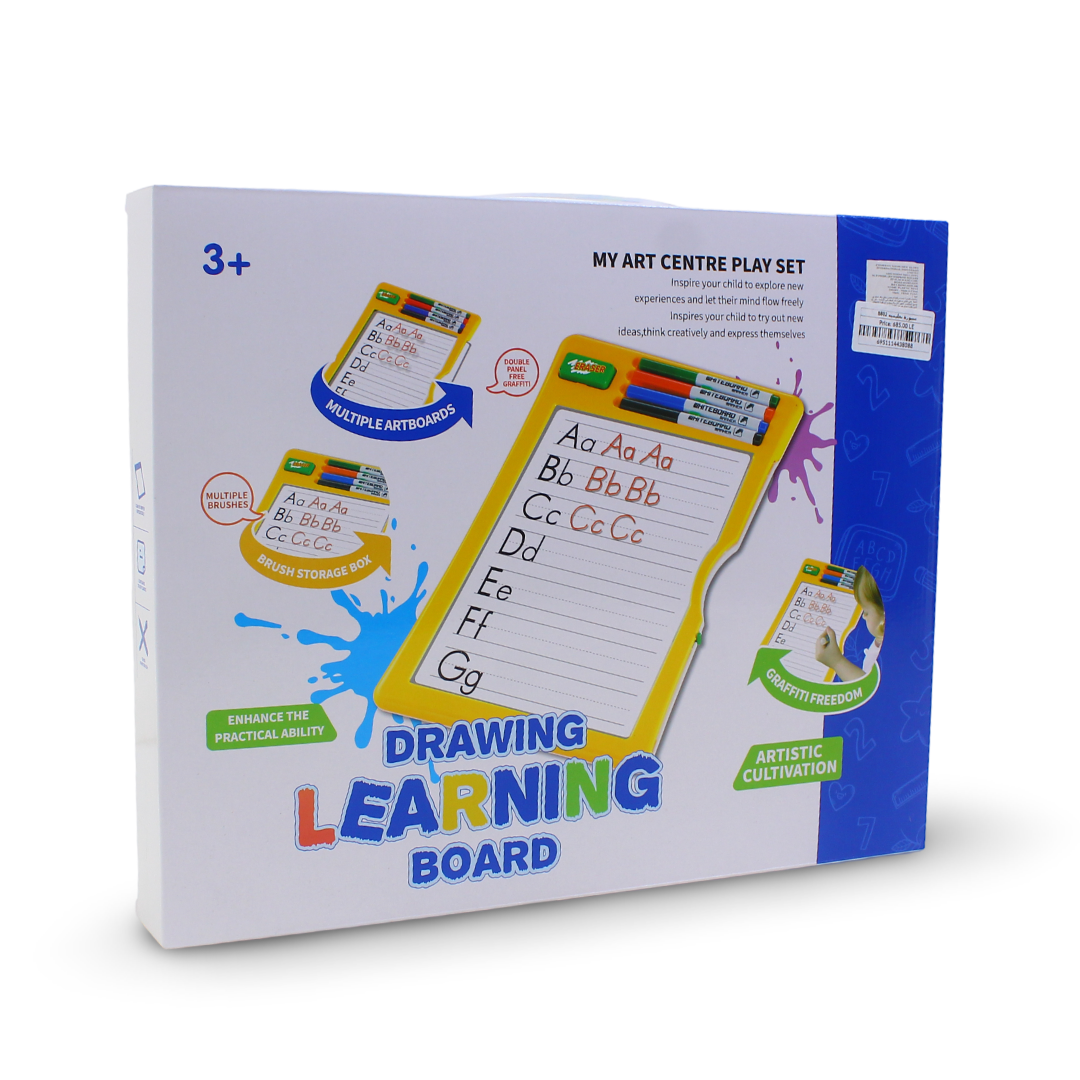 Drawing Learning Board