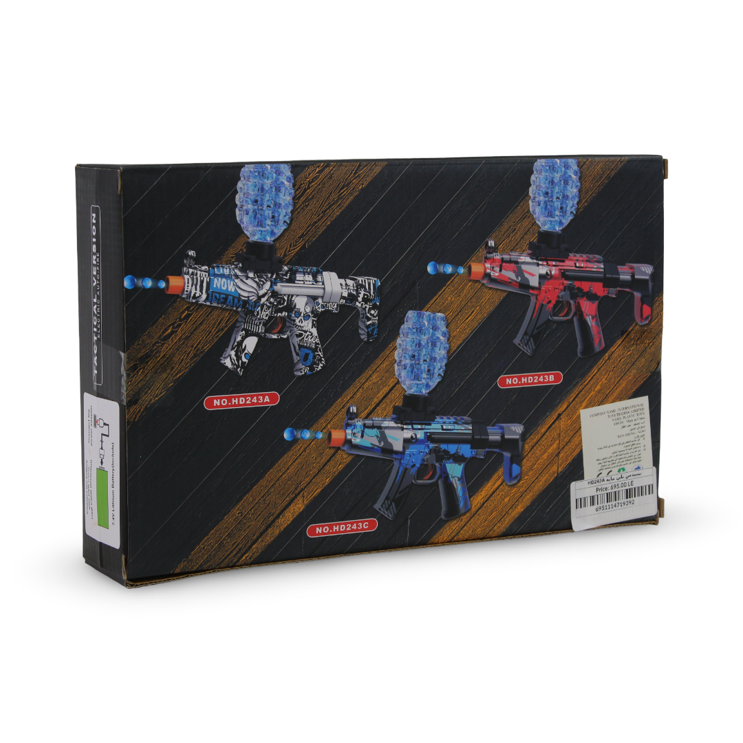 Crystal Bullet Launcher Tactical Version Toy Set