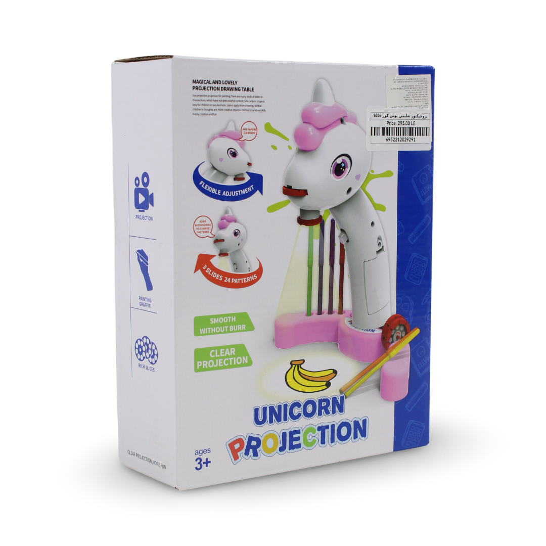 Unicorn Projection Drawing Table