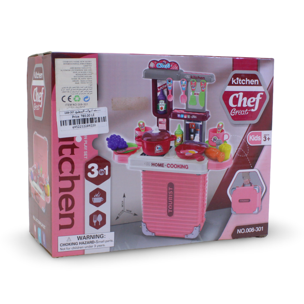 Kitchen Chef Great 3-in-1 Playset