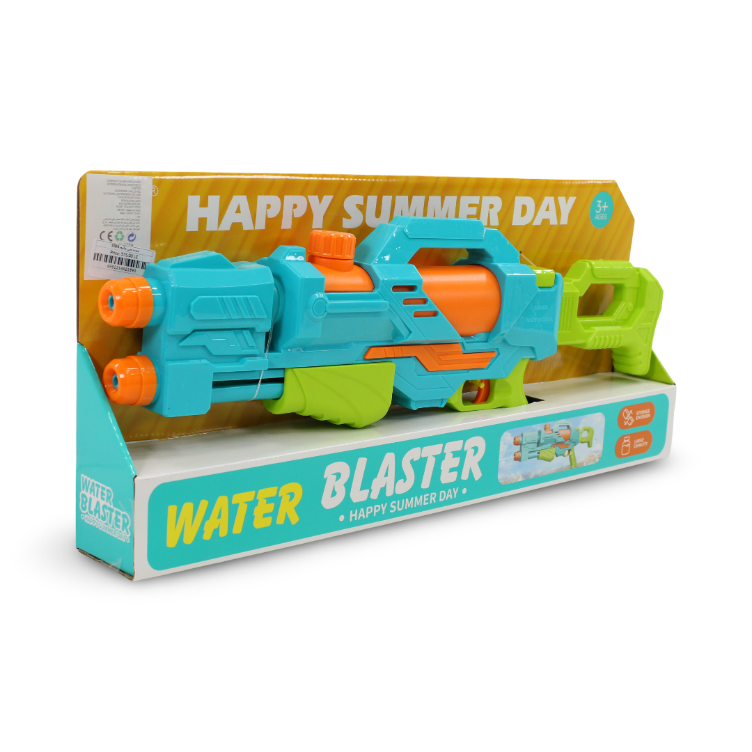 "Happy Summer Day" Water Blaster - Toys - OKO