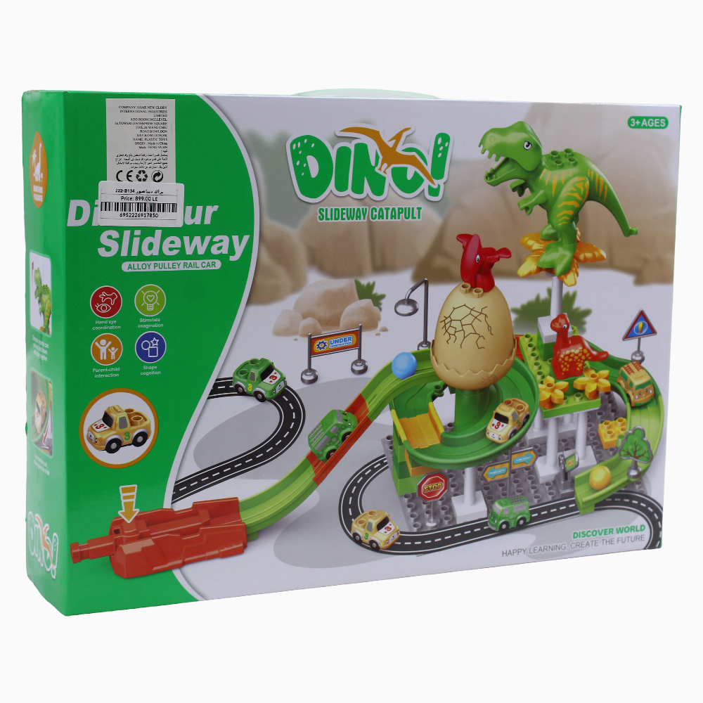 Dinosaur Slideway Catapult - 194 Pcs