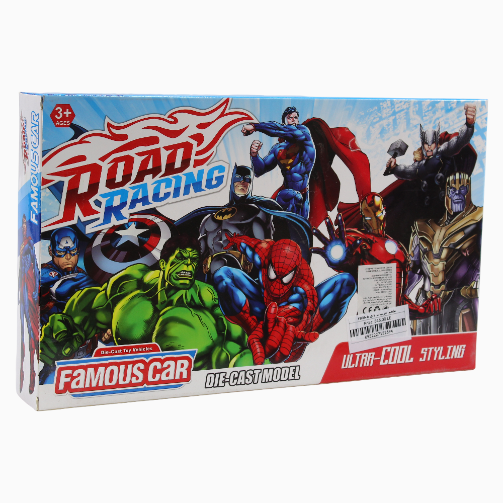 Road Racing Die Cast Famous Car Models - 9 Pcs