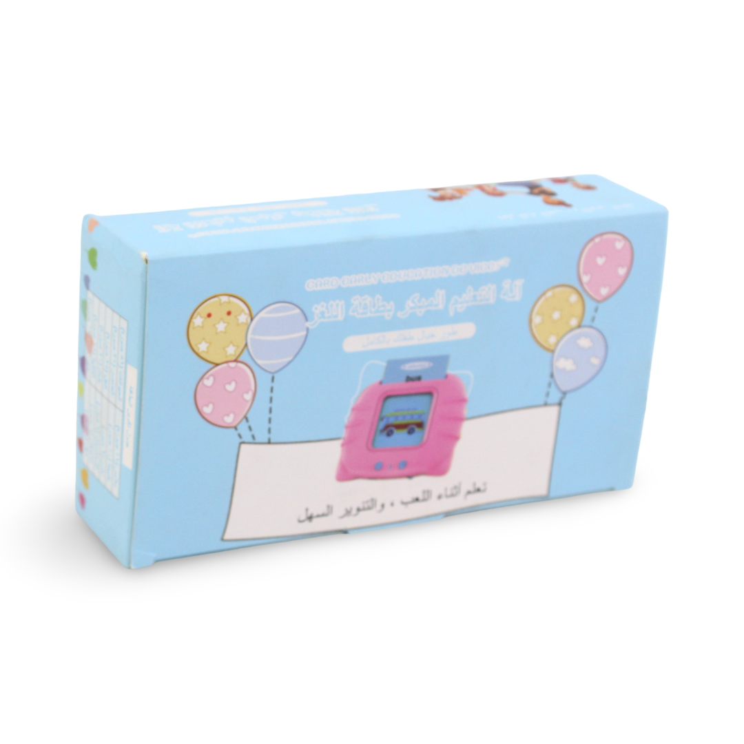 Arabic & English Card Reading Device – 224 Cards
