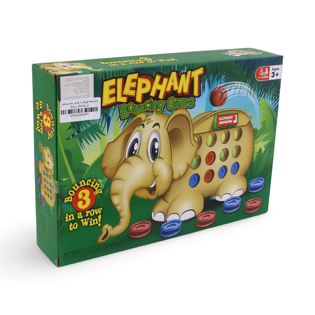 Elephant Bouncing Game – 3 in a Row to Win - Toys - Bright Future
